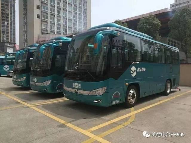 15915144553 地址:英德市英城湞陽一路1號東側(英德粵運汽車客運站)