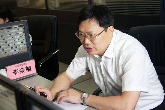 市市场监管局局长李余粮接听市长热线,这些热点问题你关注了吗?