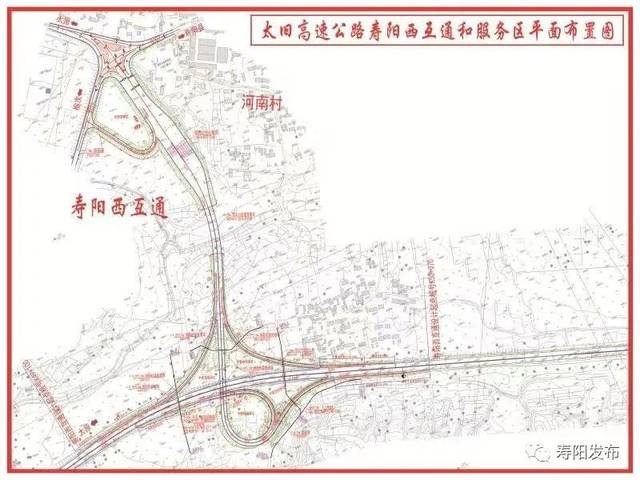 寿阳交通路线图图片