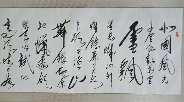 韩建国老师作品