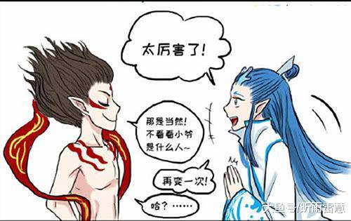 敖丙化身哪吒的迷妹鼓掌叫好看到图5网友心疼哪吒