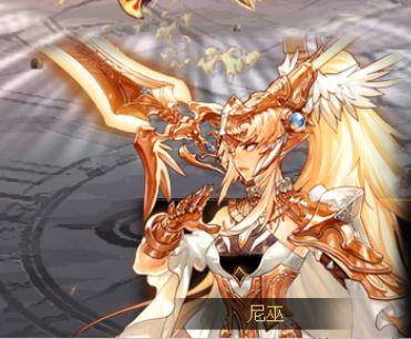 dnf魔界大战美女npc集合 你们的老婆来辣