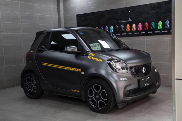 山灰小精灵 smart变身记