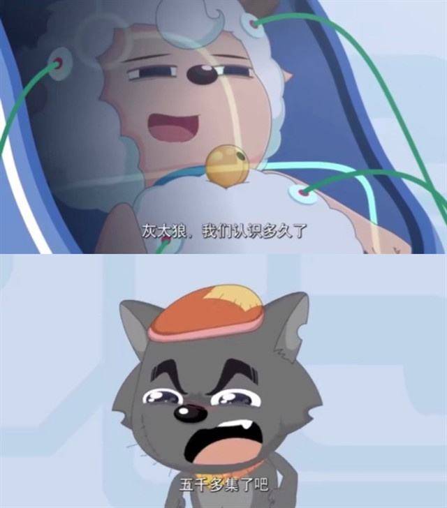 盘点动漫中的最佳好基友,藕饼cp只能排第三,第一是真爱