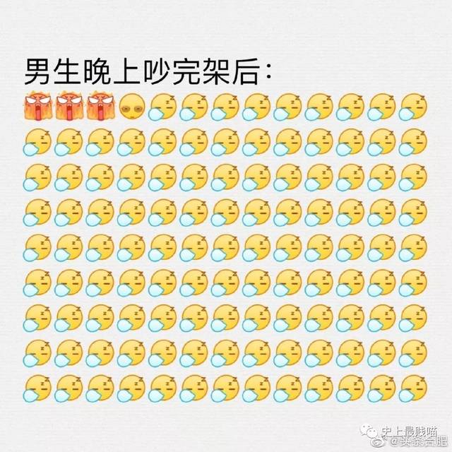 穷逼vip，我佛不渡穷比