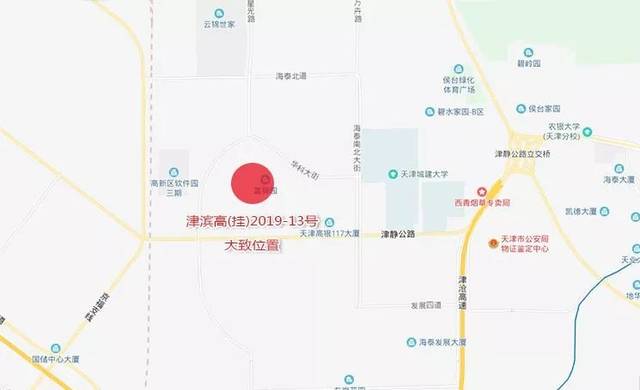 至为天津地址