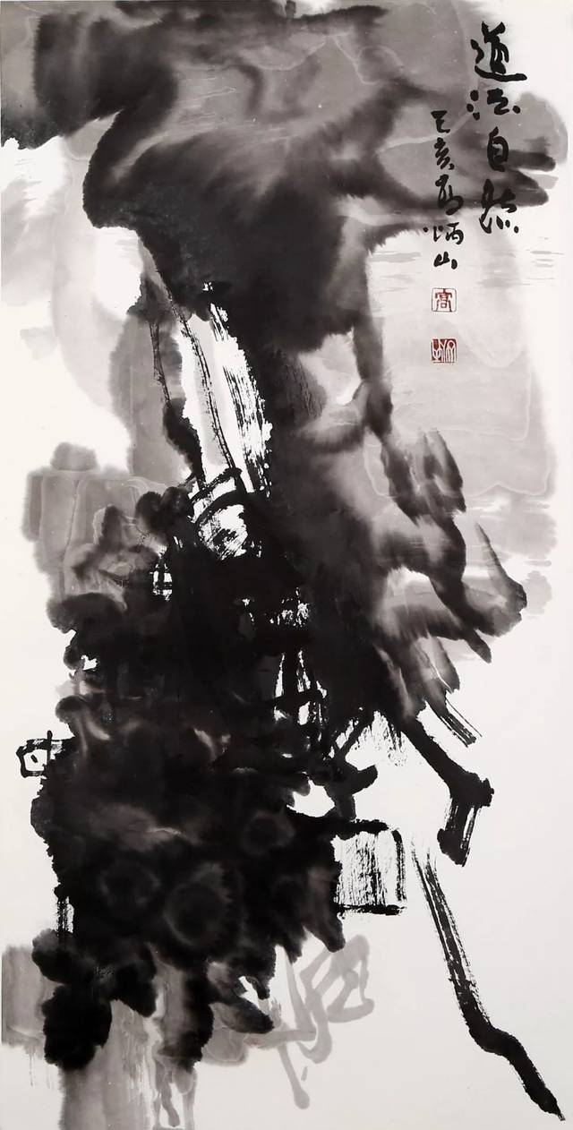 高炳山 《道法自然》 宣纸 125x60cm 2019