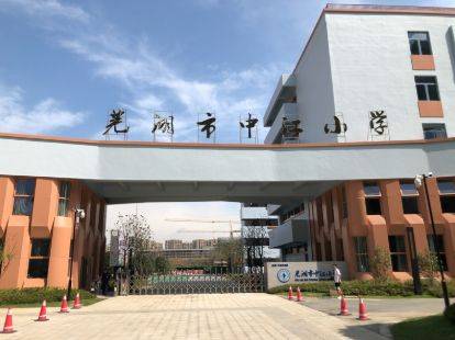 【多张高清图】下周就要开学了 新开的中江小学准备好了没?