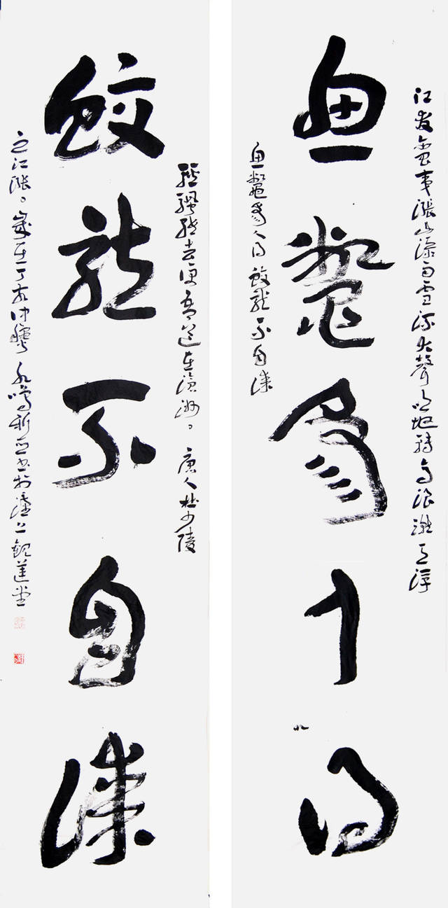 精于手札的陈新亚章草作品也是令人赞叹_手机搜狐网