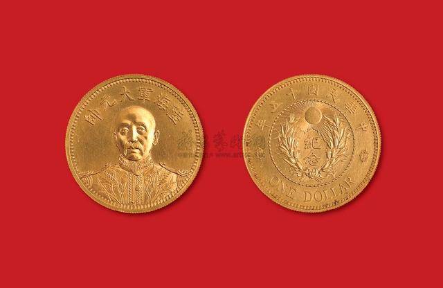 陆海军大元帅纪念币，民国银元中的顶级名珍，最高拍卖319万_手机搜狐网