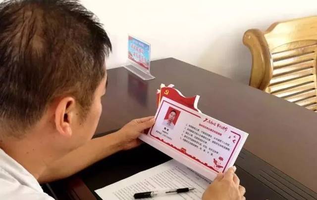 客店镇:廉政"小桌牌"发挥警示"大作用"