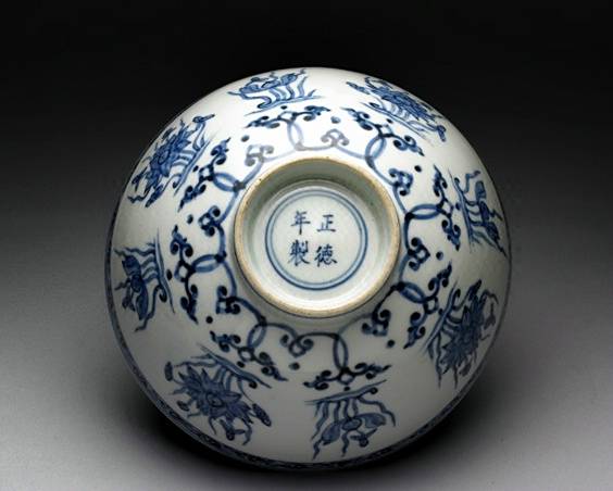 如果您也喜欢收藏,欢迎关注订阅! 莲子碗青花正德皇帝正德瓷器