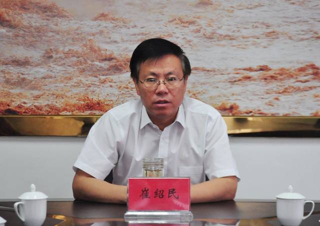 崔绍民主持召开隰吉高速公路吉县段项目建设协调会_手机搜狐网