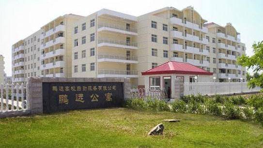 为东北大学秦皇岛分校提供学生住宿的鹏远公寓,双人间开出16640元