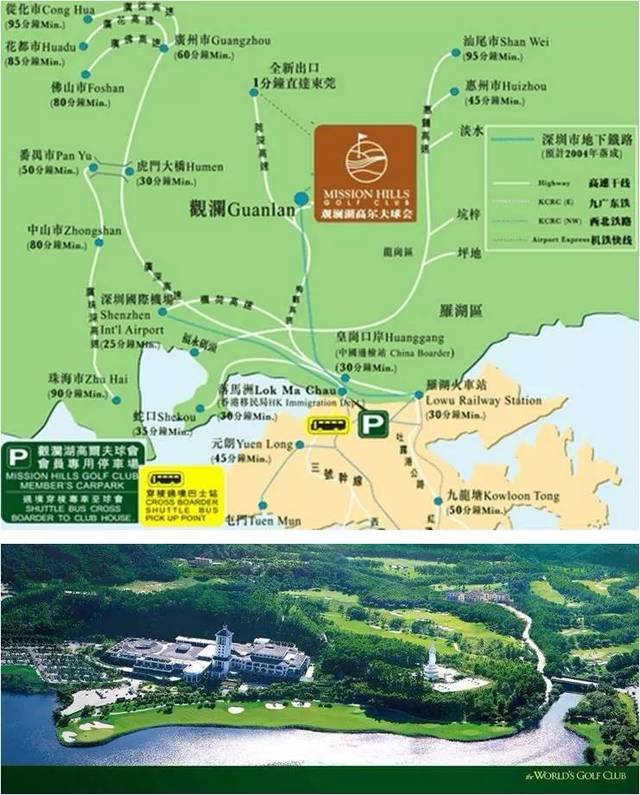 深圳观澜湖地图图片