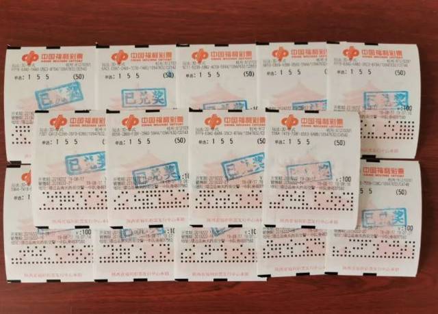 靖边一男子做了一个梦,第二天买3d,中奖72万!他梦见啥了?_手机搜狐网