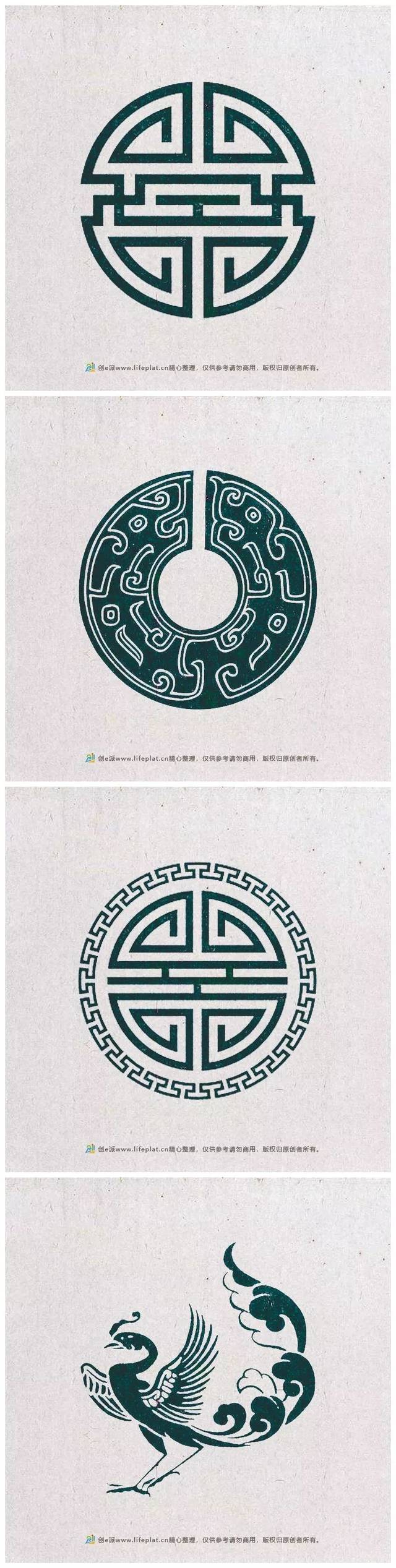 一些超棒的中国传统元素图腾!