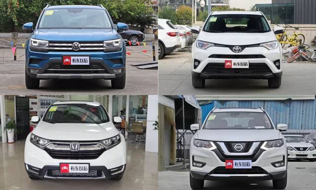 (左上为途岳,右上为rav4,左下为cr-v,右下为奇骏)