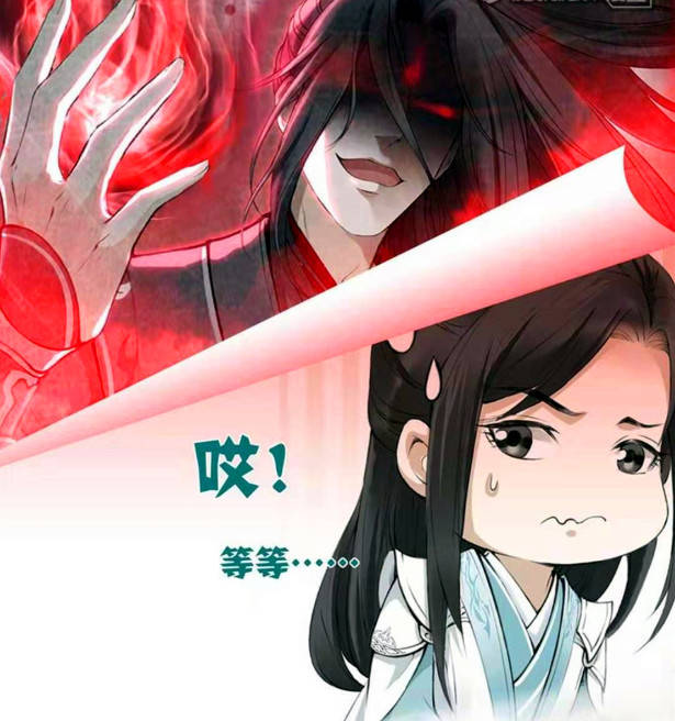 《穿书自救指南》漫画上线,沈坦穿越系统自救,第一话抱大腿好难