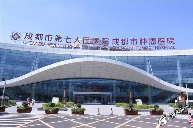 抢先看双流区第一人民医院建成这样了