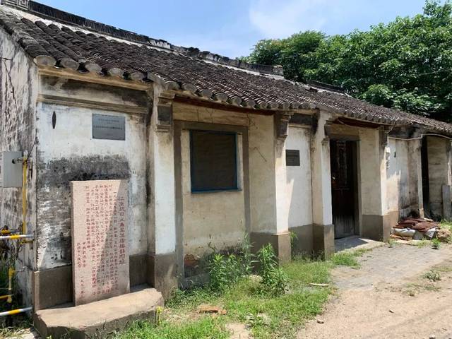 【红色记忆·追访足迹】江南抗日义勇军总指挥部旧址:抗日力量在这里