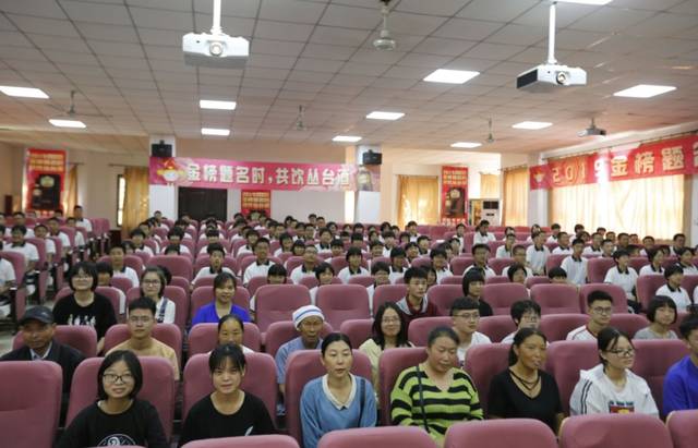 丛台酒公益基金2019年邯郸希望工程圆梦大学行动肥乡站圆满结束