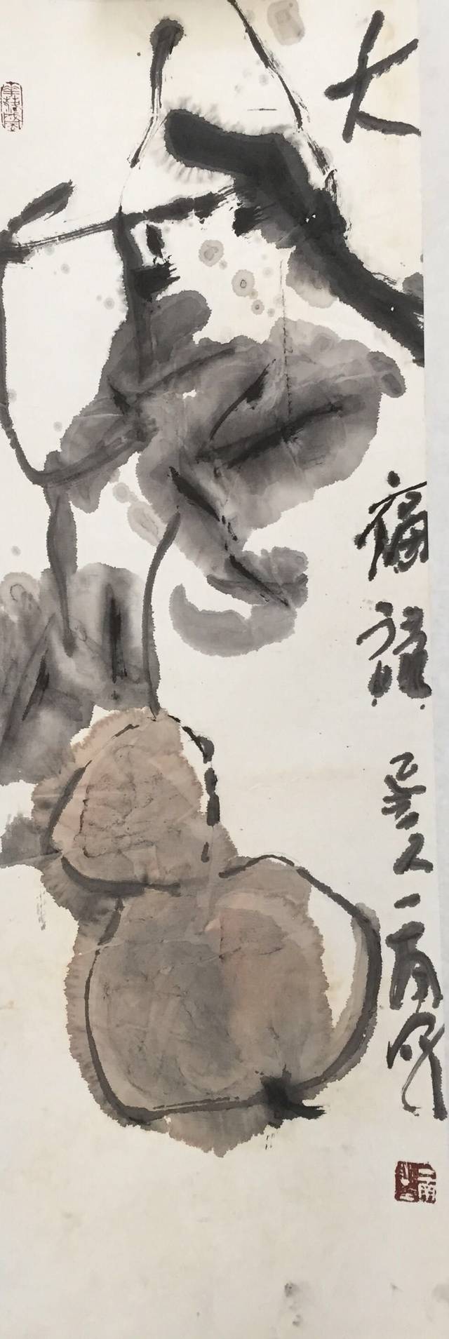 水墨印象 · 意在心间|大写意画家张一南