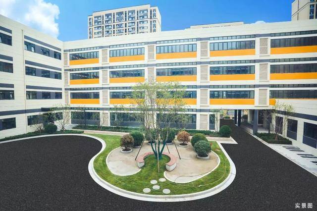 历城二中教育集团国际城小学:九月我们开学啦