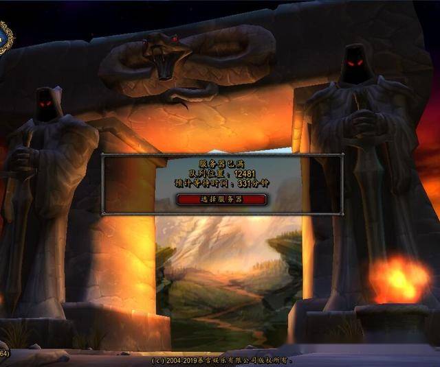 魔兽世界怀旧服挂机宏不掉线\/排队 分享