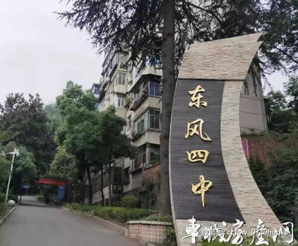 心灵的安家之所——华益蓝宝湾