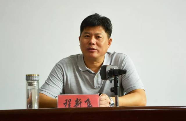 程新飞调研历史文化街区暨巴山二小整体搬迁项目建设