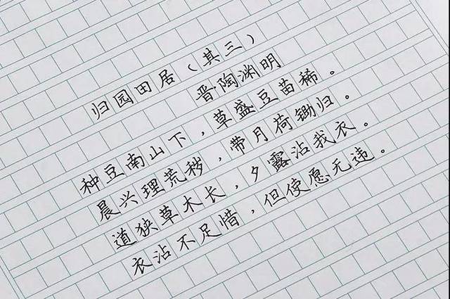 没时间练,因为急用,3个妙招快速补救一手难看的字!