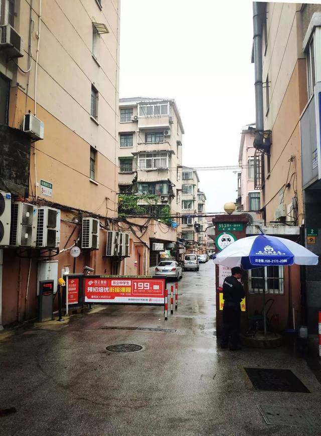 警惕丨虹桥路一小区发生大火,事故原因在很多小区普遍存在_手机搜狐网