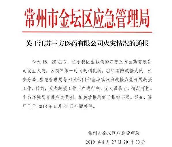 医用纸塑袋在医疗用品包装中的重要性探索