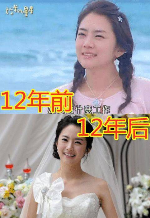 放羊的星星12年林志颖娶了粉丝夏之星结婚而她已去世多年