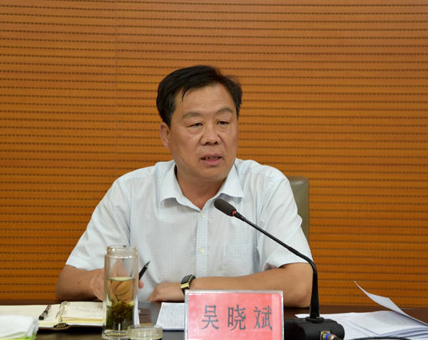 朔城区委书记吴晓斌,区委副书记,区长孟维君带队,对朔城区2019年重点
