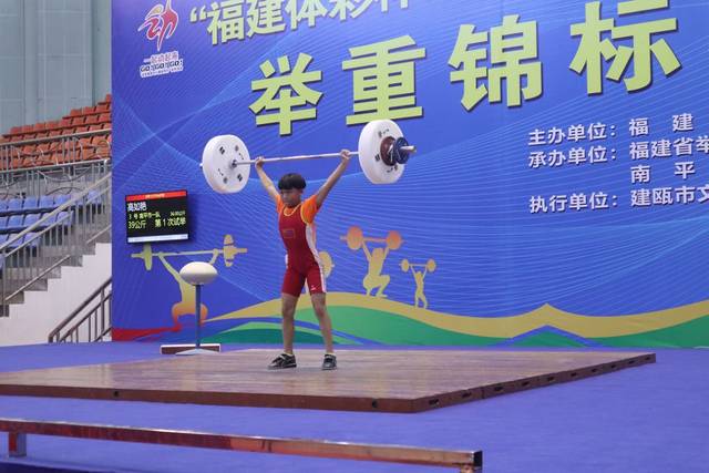 广东重竞技体育：挑战与机遇并存的时代