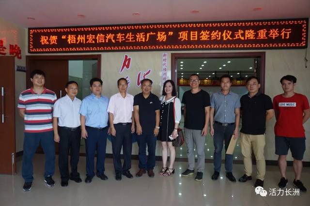 金融市场的微风——解读贷款咨询行业的最新动向