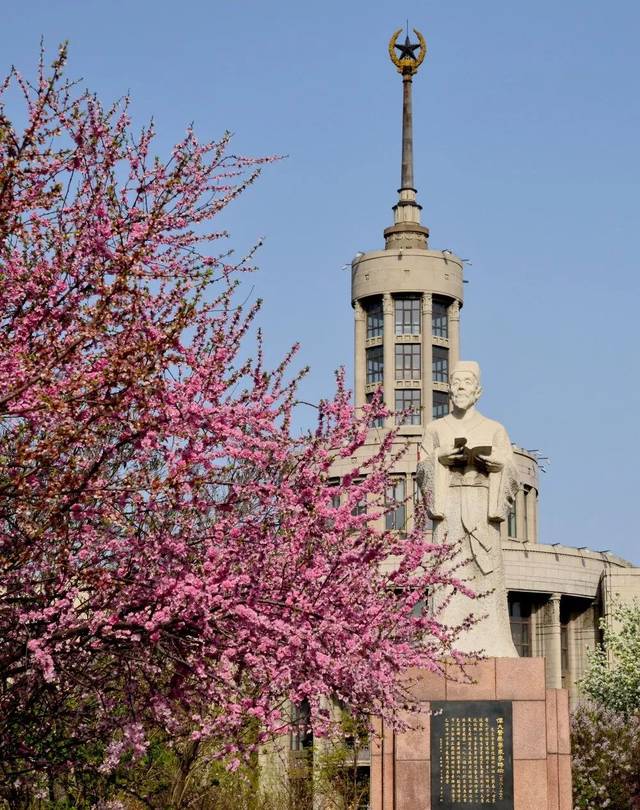 小萌新,欢迎来到黑龙江中医药大学