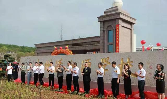 永州市最大民办学校——潇湘源学校办学典礼在这里举行.