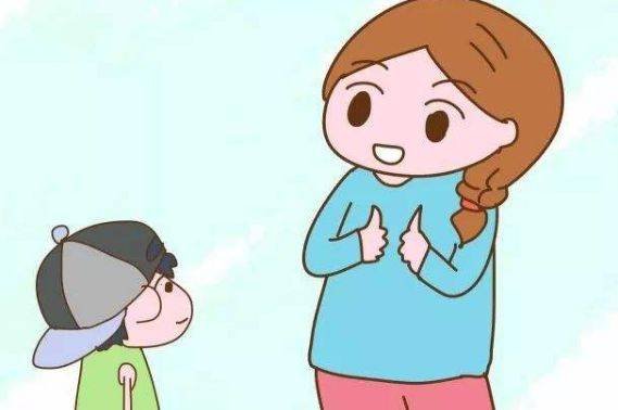听话的孩子真的好吗