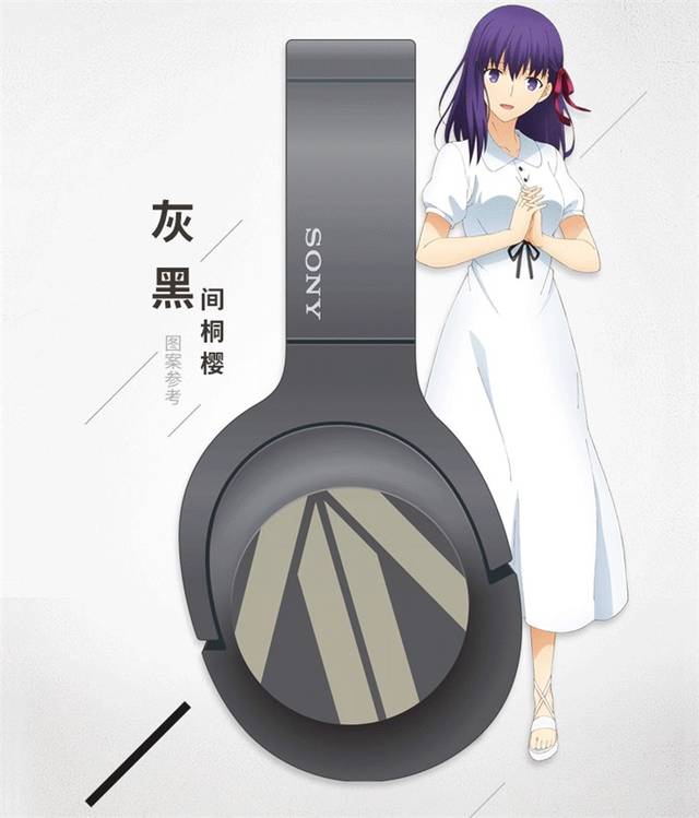 索尼头戴降噪耳机wh-h900n推出《fate/stay night》特别版