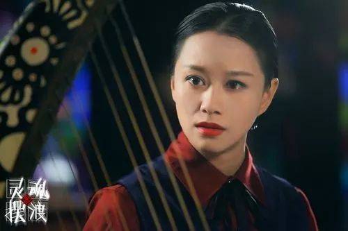 《灵魂摆渡3》 扮演了一位充满神秘色彩 而又雌雄莫变的"野玫瑰" 2018