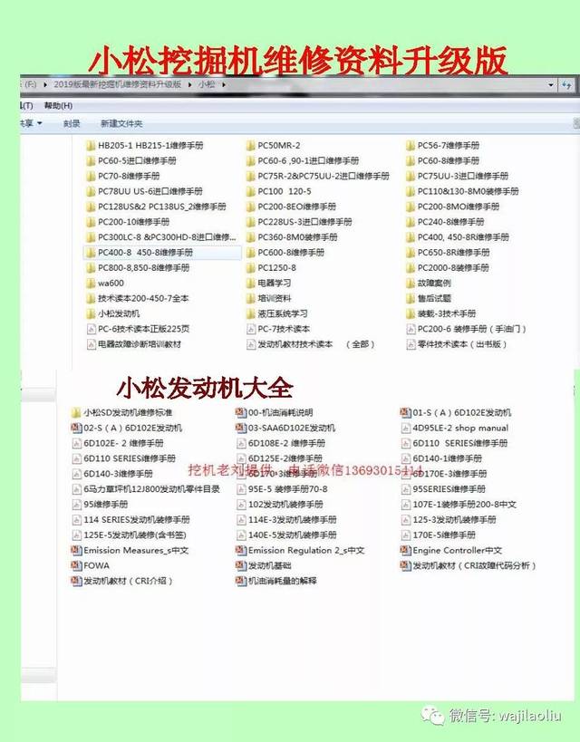 某メーカー 81c0cbdc0bcd412cb48246c356bd15 語学・辞書・学習参考書