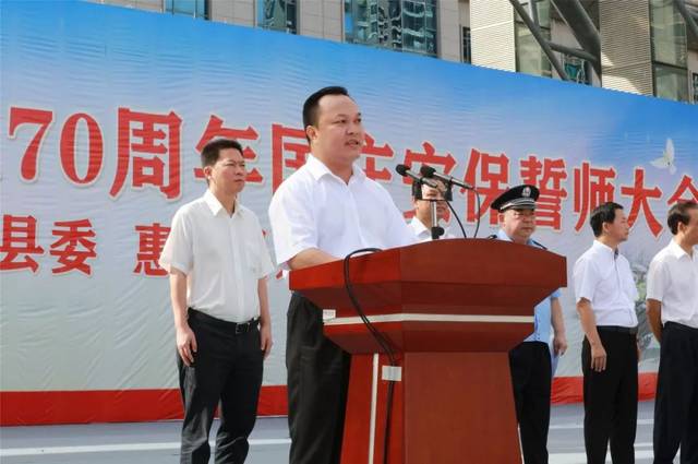 惠东县委副书记,政法委书记方少宏说,要打赢这场攻坚战,首先要切实