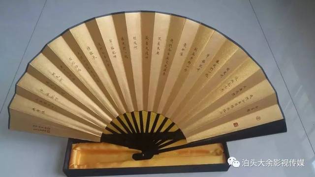 喜庆新中国70华诞-于洋小楷书法展