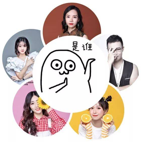 988主持人马小帅,娄大爷第一次做配送员去送蛋糕.差点吃了"闭门羹"!