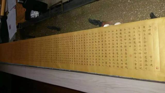 喜庆新中国70华诞-于洋小楷书法展