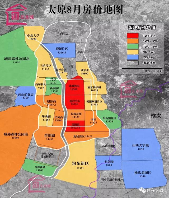 太原市区域划分地形图图片