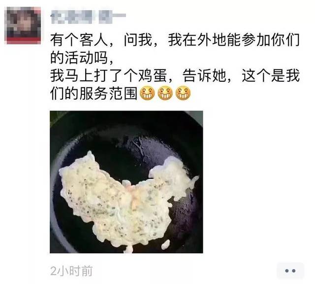 经典语录的力量——在日常对话中的智慧运用